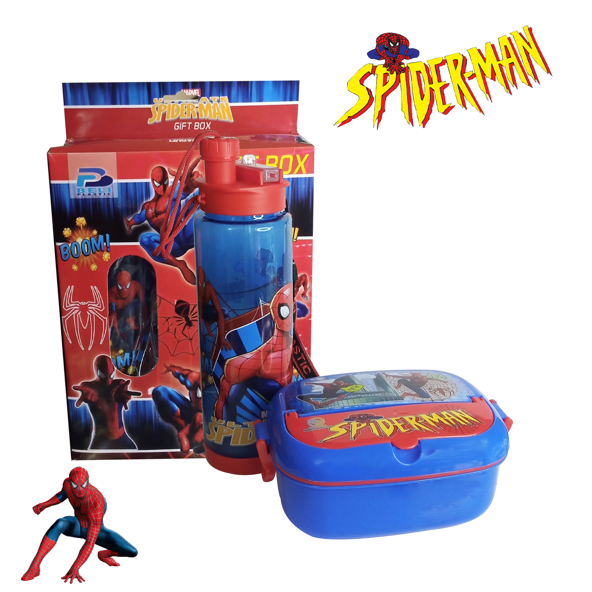Kids Water Bottle & Lunch Box Set โ Leakproof - Image 4