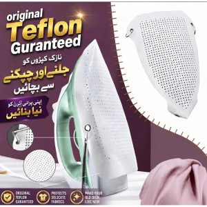Teflon Iron Cover – Non-Stick Ironing Shoe