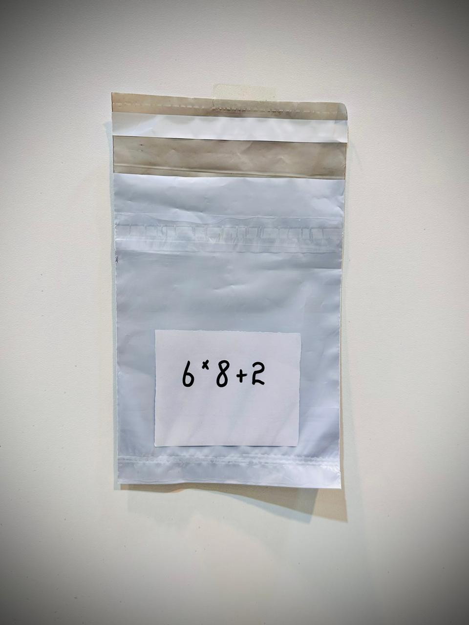 Pocket Flyers Bundle 1 Kg โ Courier Bags - Image 3