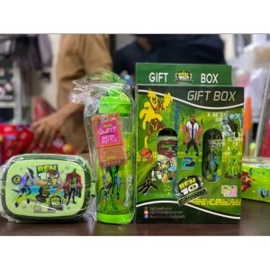Kids Water Bottle & Lunch Box Gift Box