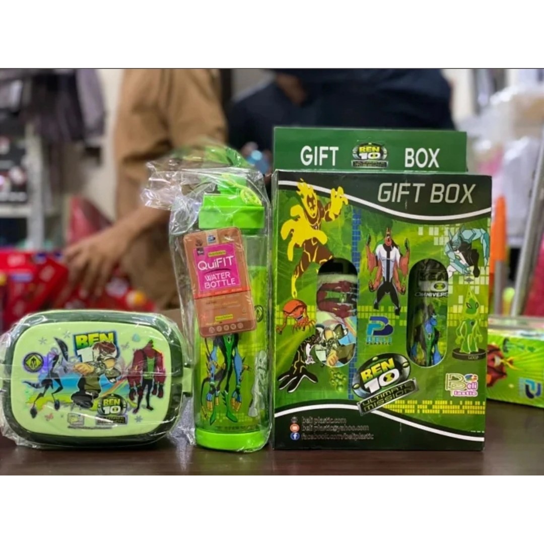 Kids Water Bottle & Lunch Box Gift Box