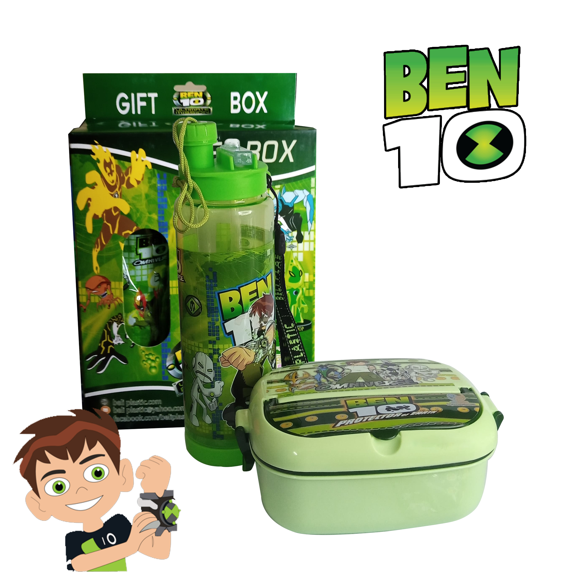 Water Bottle & Lunch Box Gift Box – Classic - Image 7