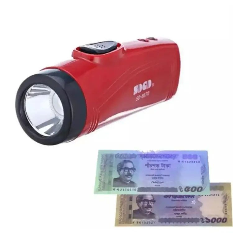 SD Gold Mini Rechargeable LED Torch - Image 2